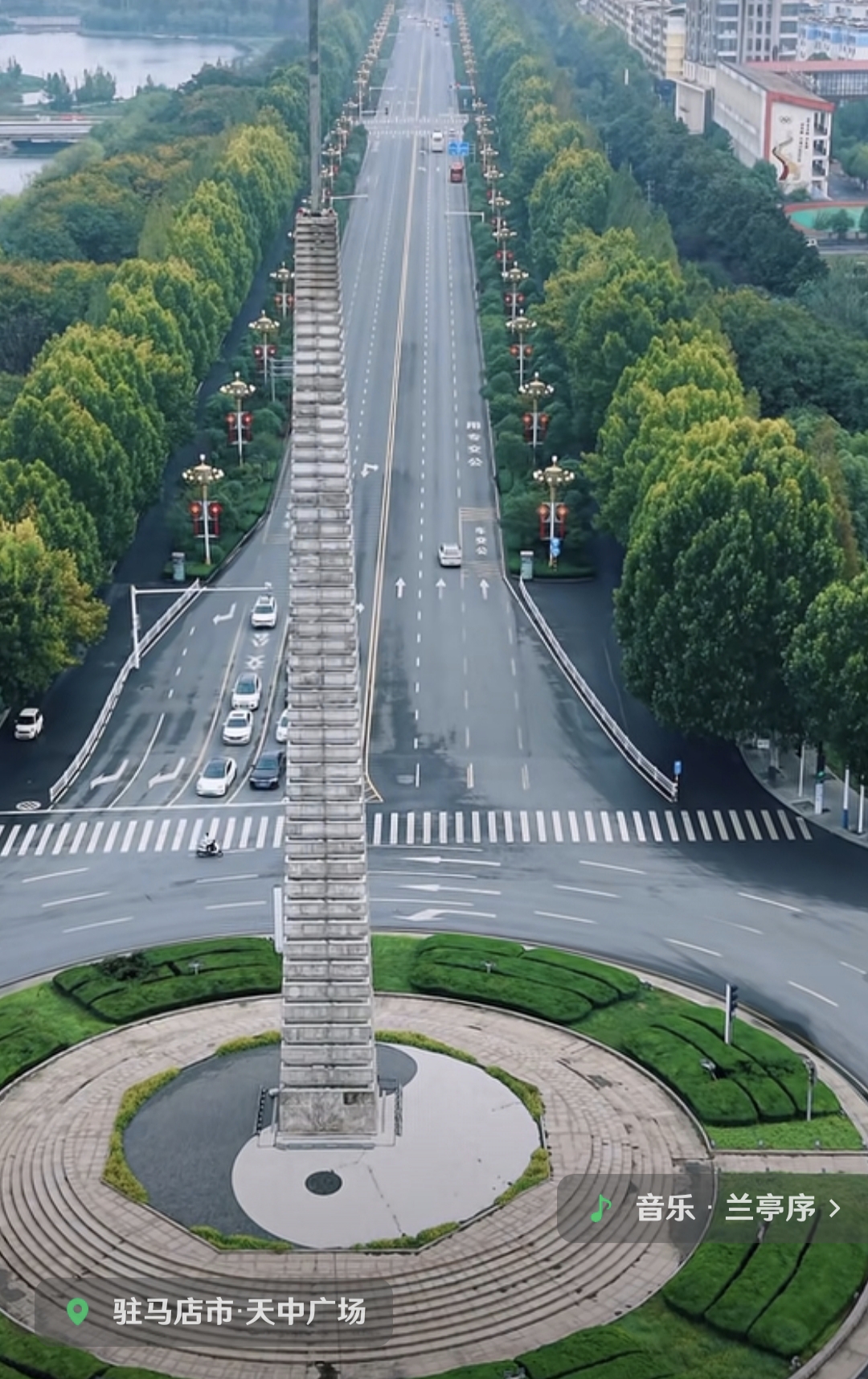 驻马店太极图,图源自微信视频 驻马店太极图,图源自微信视频